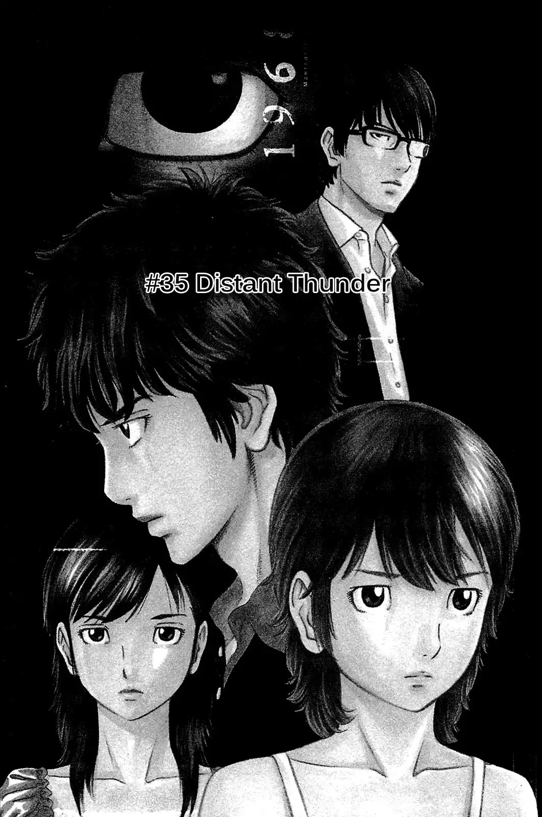 Montage (WATANABE Jun) Chapter 35 1